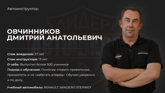 Категория B